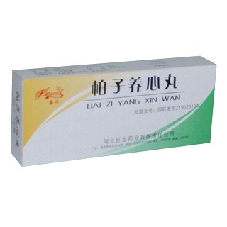 柏子养心丸(巨龙)