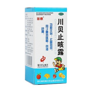 川贝止咳露(苗泰)