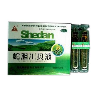 蛇胆川贝液(美诚)