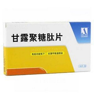 甘露聚糖肽片(瑞邦)