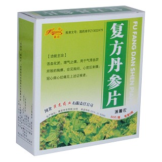 复方丹参片(巨龙)