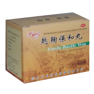 越鞠保和丸(巨龙)