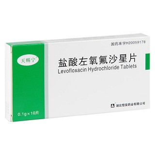 盐酸左氧氟沙星片价格