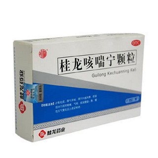 桂龙咳喘宁颗粒(桂龙)