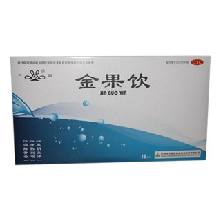 金果饮(三吉)