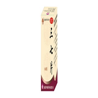 三七片(中研)