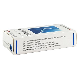 盐酸羟甲唑啉喷雾剂价格