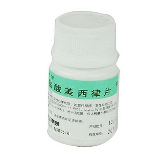 盐酸美西律片(民生)