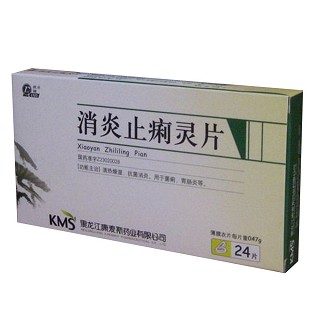 消炎止痢灵片(康麦斯)