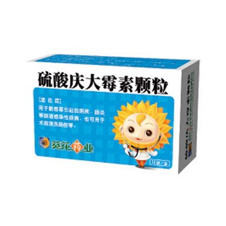 硫酸庆大霉素颗粒(葵花药业)