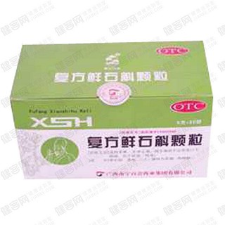 复方鲜石斛颗粒(百会)