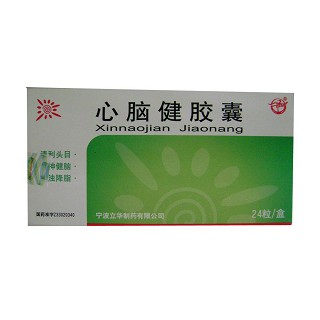 心脑健胶囊(立华)