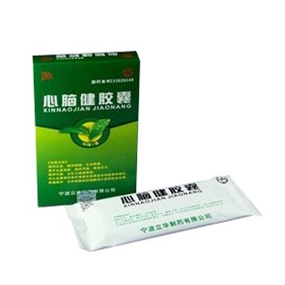 心脑健胶囊(立华)