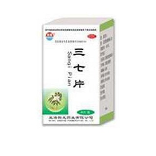 三七片(华威)