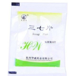 三七片(华威)