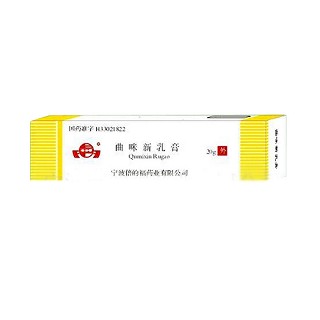 曲咪新乳膏(倍的福)