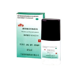 薄荷麝香草酚搽剂(倍的福)