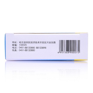 脑安片(三精)