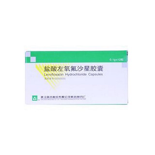 盐酸左氧氟沙星胶囊(医药股份)