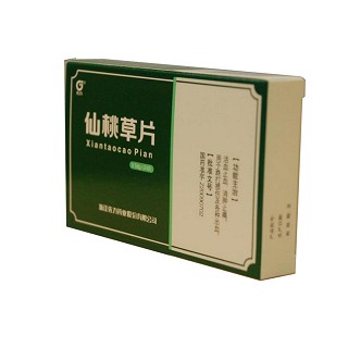 仙桃草片(佐力)