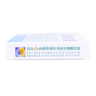 阿奇霉素胶囊价格