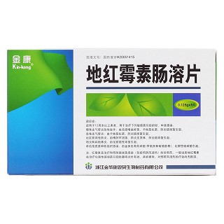 地红霉素肠溶片价格