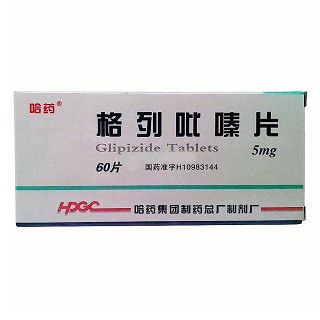 格列吡嗪片(哈药)