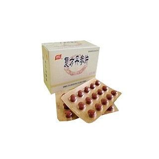 复方丹参片(双汇)