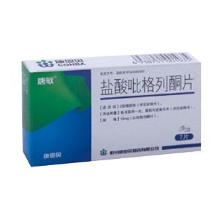 盐酸吡格列酮片(唐敏)