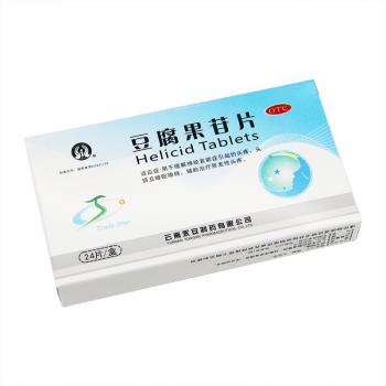 豆腐果苷片(永安)