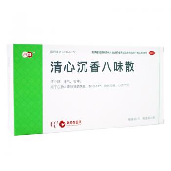清心沉香八味散(美泉)