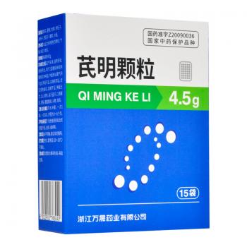 芪明颗粒(万晟)