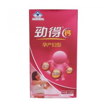 劲得钙(孕产妇型)(劲得)