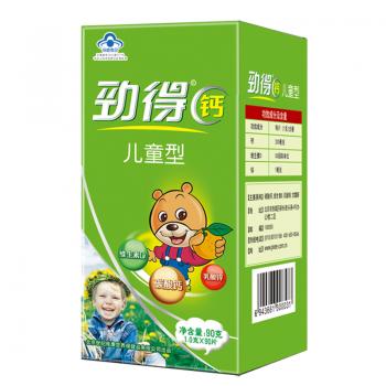 劲得钙(儿童型)(劲得)
