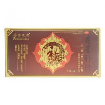 寿星补汁(傅活之宝)