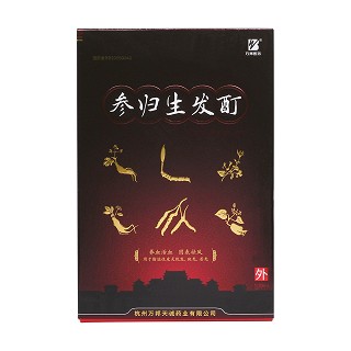 参归生发酊价格