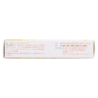 头孢克肟颗粒(50mg*6袋)
