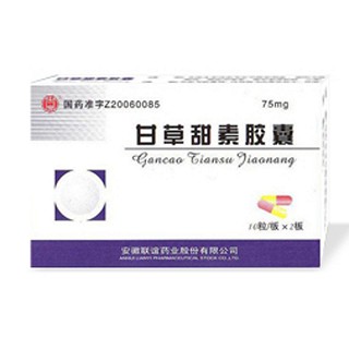 甘草甜素胶囊(联谊)