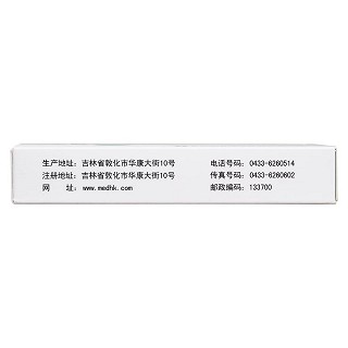 银花泌炎灵片(0.5g*36s)
