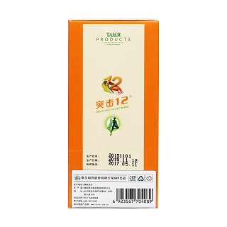 突击12泰尔牌维亭片(850mg*48片/瓶)