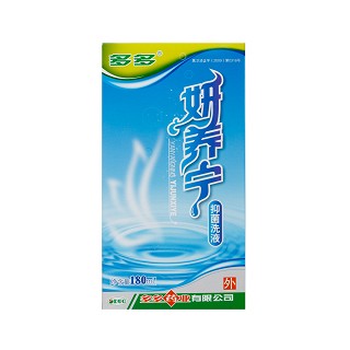 妍养宁抑菌洗液价格