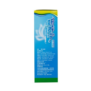 妍养宁抑菌洗液(多多)