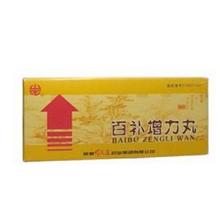 百补增力丸(颈复康)