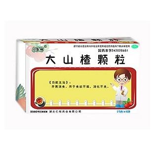 大山楂颗粒(小医神)