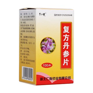 复方丹参片(仁悦)