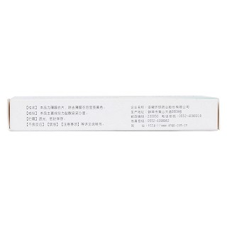 盐酸安妥沙星片(0.1g*6s)