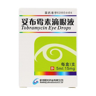 妥布霉素滴眼液(国光)