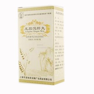 龙胆泻肝丸(华源)