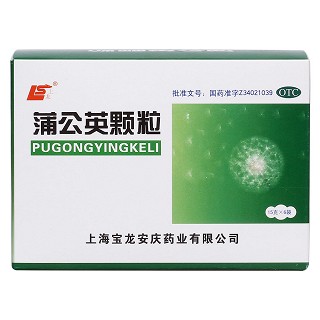 蒲公英颗粒价格