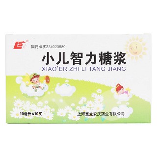 小儿智力糖浆价格